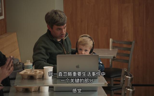 道德底线第二部夺子之争在哪看(在道德红线反复横跳)(21)