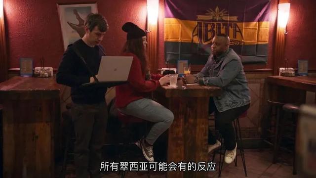 道德底线第二部夺子之争在哪看(在道德红线反复横跳)(15)