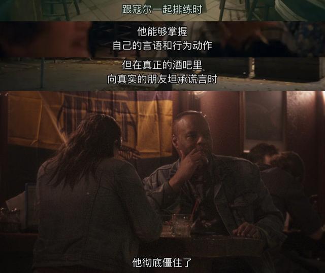 道德底线第二部夺子之争在哪看(在道德红线反复横跳)(20)