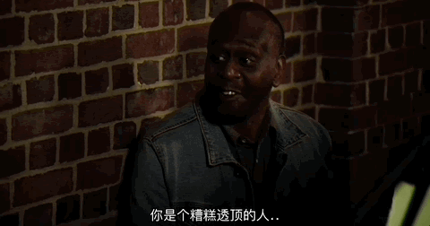 道德底线第二部夺子之争在哪看(在道德红线反复横跳)(29)