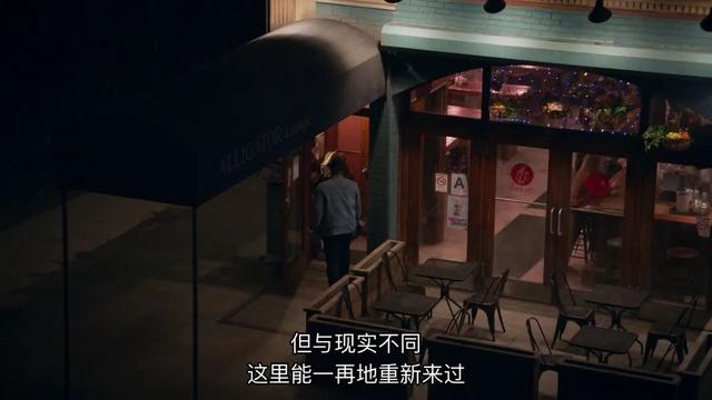 道德底线第二部夺子之争在哪看(在道德红线反复横跳)(19)