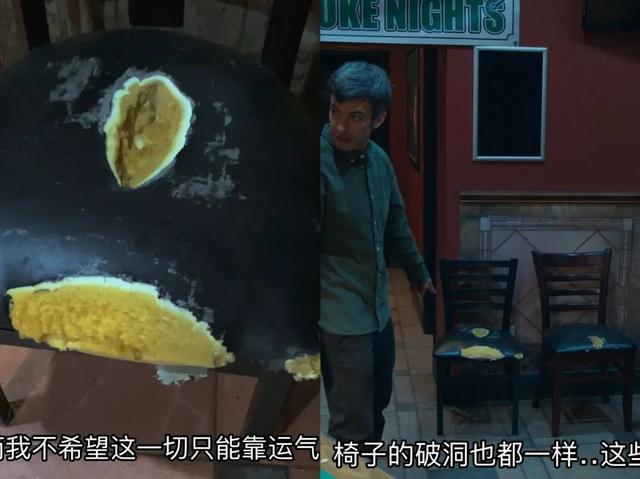 道德底线第二部夺子之争在哪看(在道德红线反复横跳)(13)