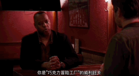 道德底线第二部夺子之争在哪看(在道德红线反复横跳)(34)