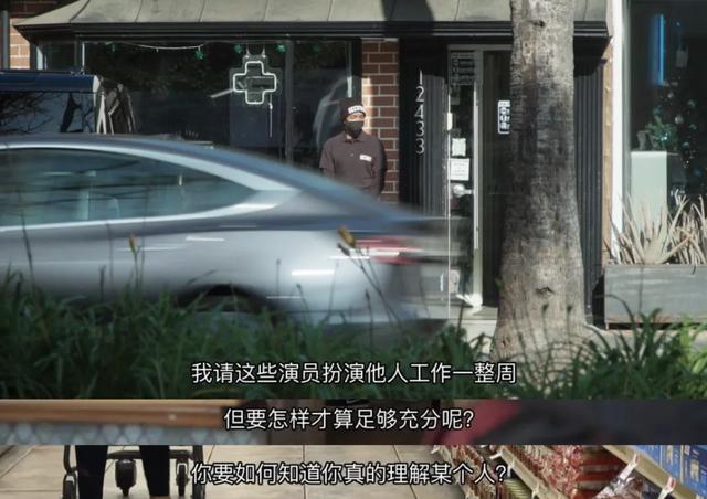 道德底线第二部夺子之争在哪看(在道德红线反复横跳)(28)