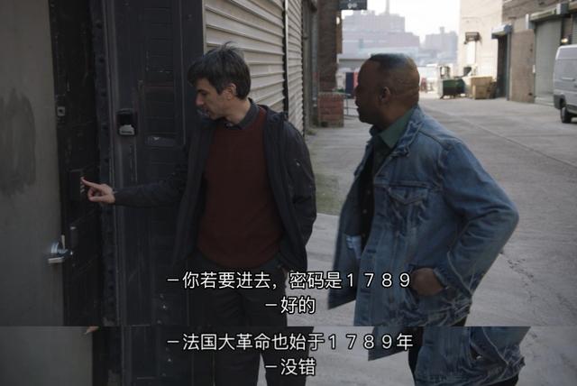 道德底线第二部夺子之争在哪看(在道德红线反复横跳)(17)