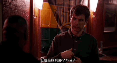 道德底线第二部夺子之争在哪看(在道德红线反复横跳)(35)