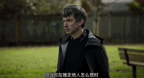 道德底线第二部夺子之争在哪看(在道德红线反复横跳)(43)