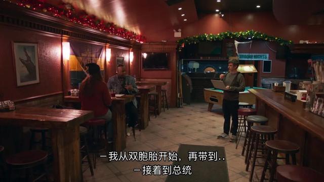 道德底线第二部夺子之争在哪看(在道德红线反复横跳)(14)