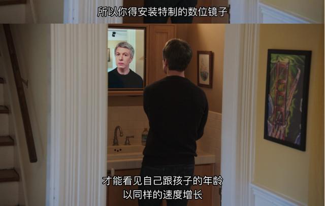 道德底线第二部夺子之争在哪看(在道德红线反复横跳)(39)