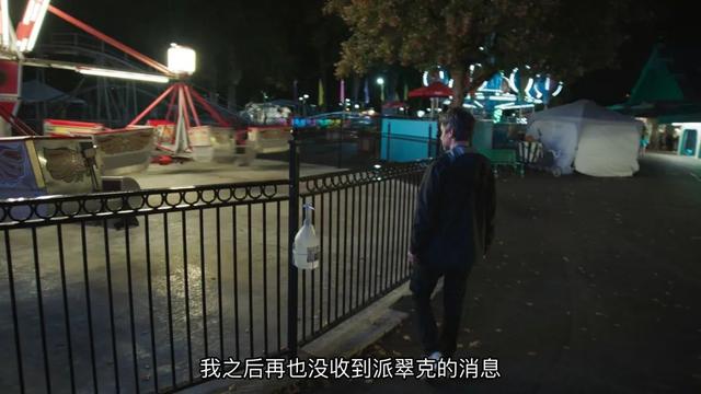 道德底线第二部夺子之争在哪看(在道德红线反复横跳)(40)