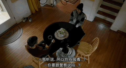 道德底线第二部夺子之争在哪看(在道德红线反复横跳)(42)