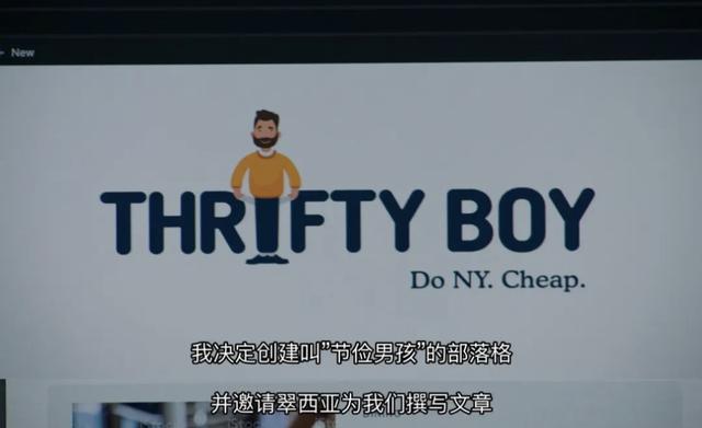 道德底线第二部夺子之争在哪看(在道德红线反复横跳)(8)