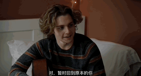 道德底线第二部夺子之争在哪看(在道德红线反复横跳)(41)