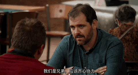 道德底线第二部夺子之争在哪看(在道德红线反复横跳)(22)