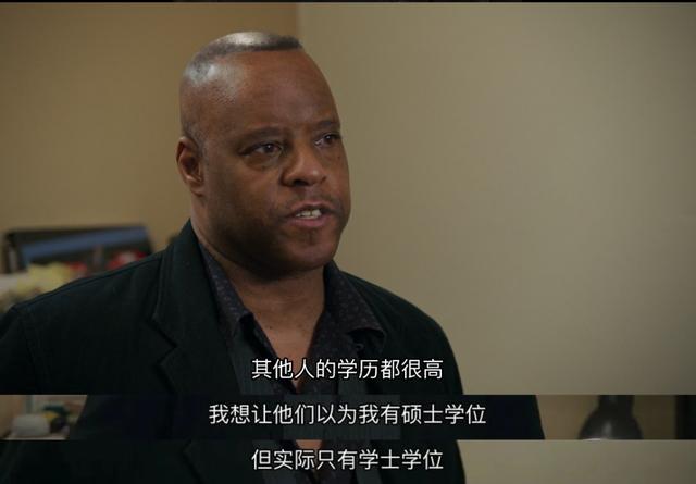 道德底线第二部夺子之争在哪看(在道德红线反复横跳)(5)