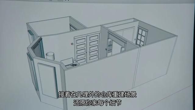 道德底线第二部夺子之争在哪看(在道德红线反复横跳)(37)