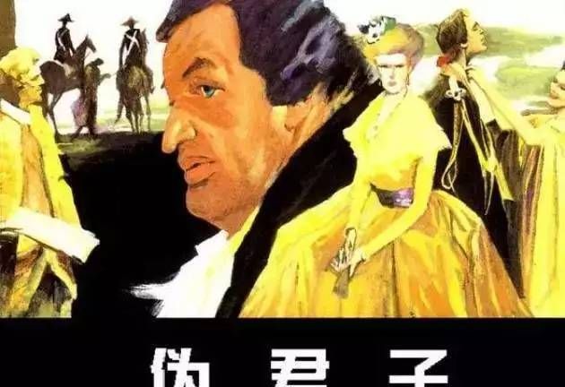 最吝啬的人打一成语