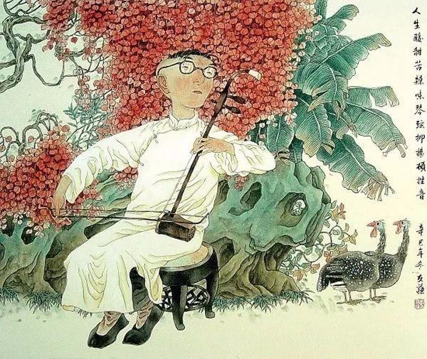 朱子治家格言的原文及译文（朱子治家格言原文）(5)