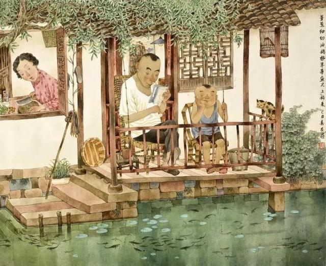 朱子治家格言的原文及译文（朱子治家格言原文）(7)