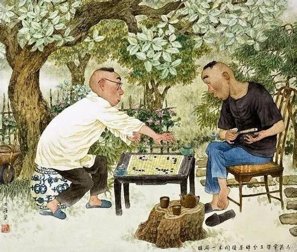 朱子治家格言的原文及译文（朱子治家格言原文）(4)