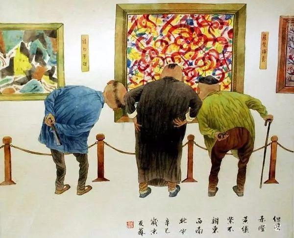 朱子治家格言的原文及译文（朱子治家格言原文）(10)