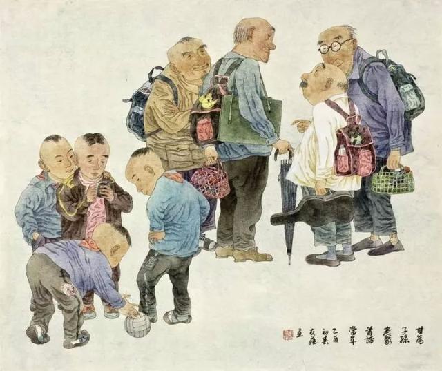 朱子治家格言的原文及译文（朱子治家格言原文）(14)