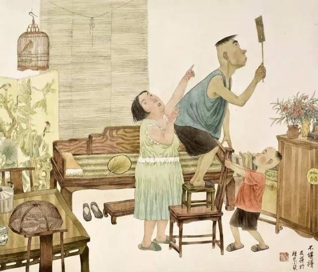 朱子治家格言的原文及译文（朱子治家格言原文）(13)