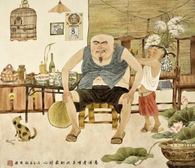 朱子治家格言的原文及译文（朱子治家格言原文）(17)