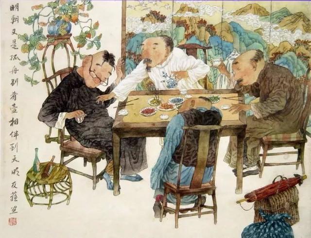 朱子治家格言的原文及译文（朱子治家格言原文）(15)