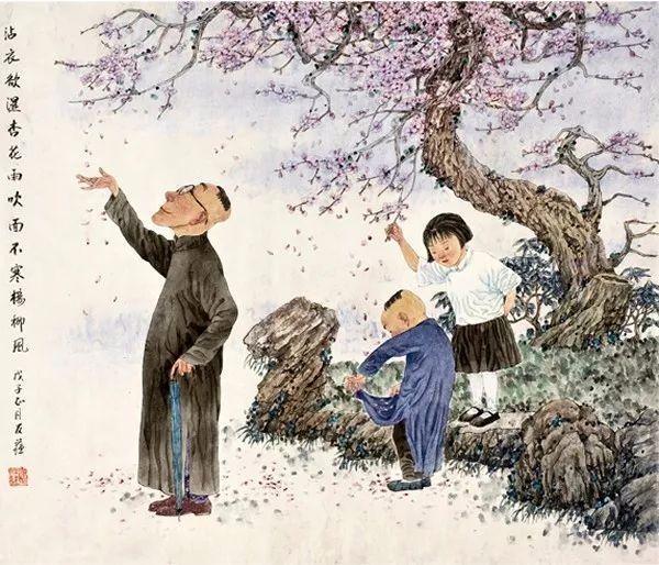 朱子治家格言的原文及译文（朱子治家格言原文）(2)