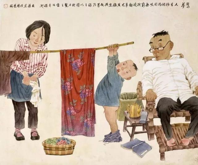 朱子治家格言的原文及译文（朱子治家格言原文）(19)