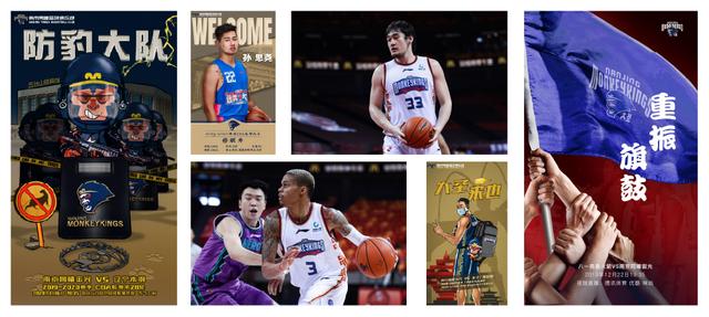 徽章logo制作（徽章类LOGO还能这么玩）(4)