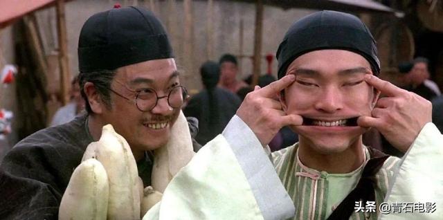 深度解读星爷大话西游（星爷吴孟达基本不联系）(21)