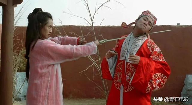 深度解读星爷大话西游（星爷吴孟达基本不联系）(1)