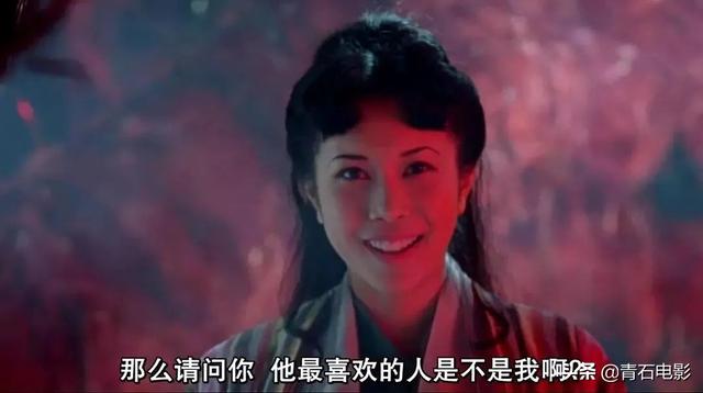 深度解读星爷大话西游（星爷吴孟达基本不联系）(16)