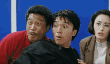 深度解读星爷大话西游（星爷吴孟达基本不联系）(23)