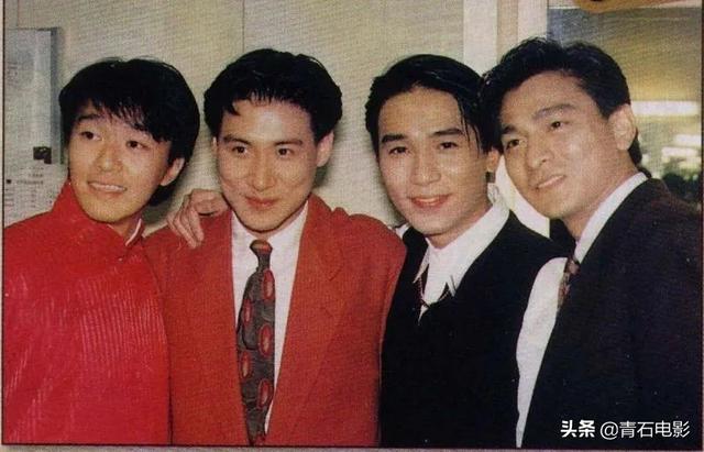 深度解读星爷大话西游（星爷吴孟达基本不联系）(5)