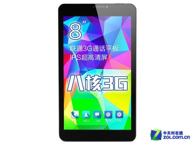 现在哪一款平板比较好(不入后悔的8款平板推荐)(10)