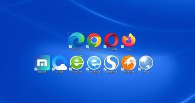 ​浏览器哪个好（11款常用浏览器横评）