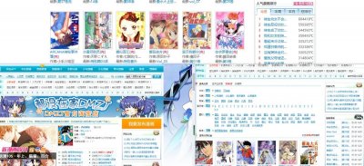 ​免费的漫画网站不容错过