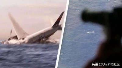 ​新线索出现！MH370的新迹象与搜寻