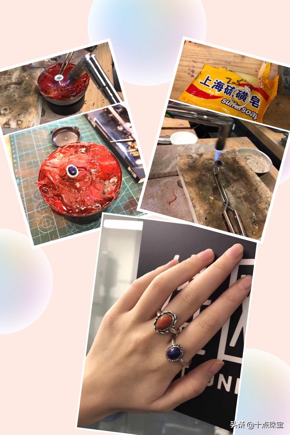 硬金和千足金的区别（不同品种的黄金差别讲解）