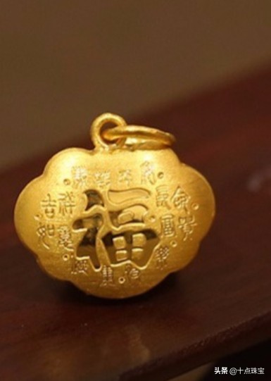 硬金和千足金的区别（不同品种的黄金差别讲解）