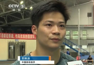 ​吃惊！苏炳添3千米才跑13分38秒，来说说你跑3千米需要多长时间？