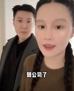 ​赵本山外孙萌态曝光！两个月大已胖出双下巴，可爱似妈超吸睛！