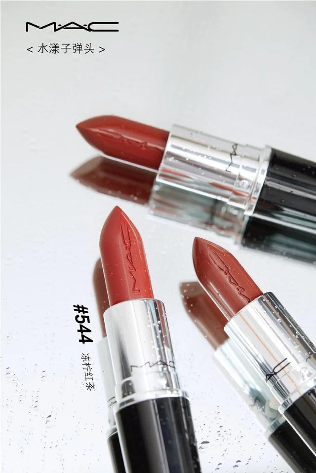 盘点4支最容易上瘾的百搭显白口红（秋冬必入的5支口红）(31)