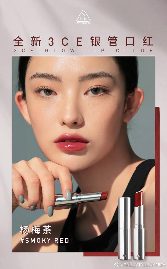 盘点4支最容易上瘾的百搭显白口红（秋冬必入的5支口红）(40)