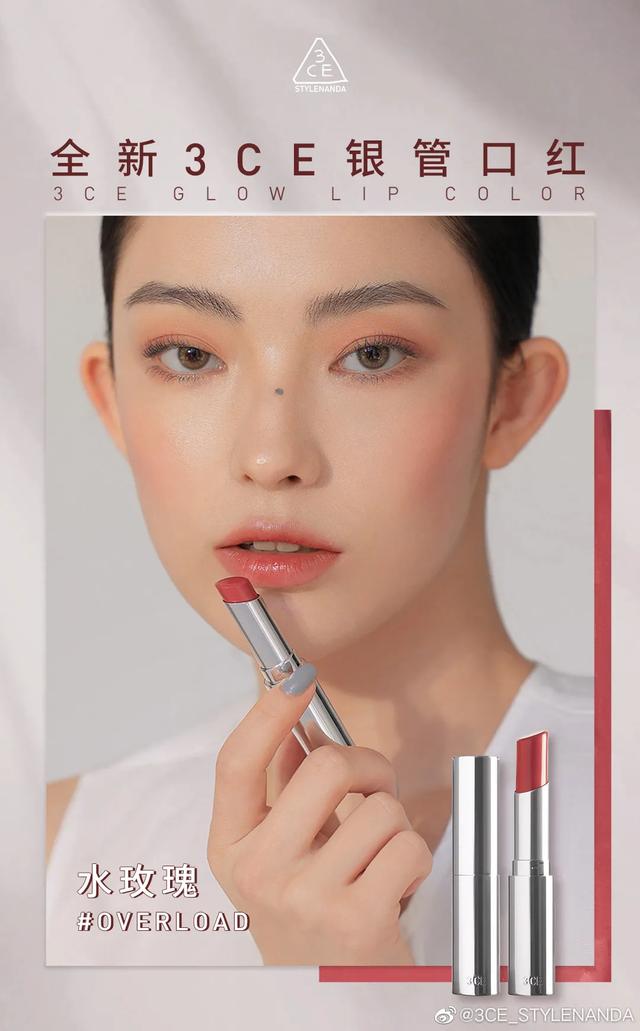 盘点4支最容易上瘾的百搭显白口红（秋冬必入的5支口红）(37)