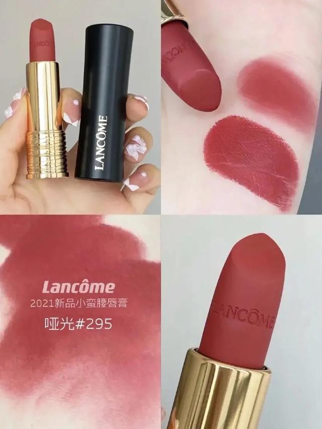 盘点4支最容易上瘾的百搭显白口红（秋冬必入的5支口红）(18)