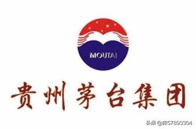 ​贵州茅台保健酒总经理是(贵州茅台保健酒价格表)